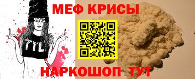 соль ск Малоярославец