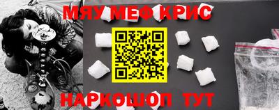 соль ск Малоярославец