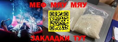 соль ск Малоярославец
