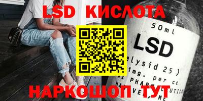 кокаин VHQ Малгобек