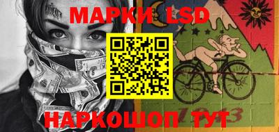 кокаин VHQ Малгобек