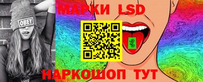 МДМА Мариинск