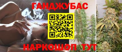 МДМА Мариинск