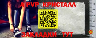 кокаин VHQ Малгобек