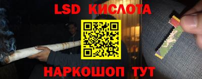 кокаин VHQ Малгобек