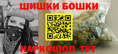 МДМА Мариинск