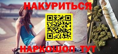 соль ск Малоярославец
