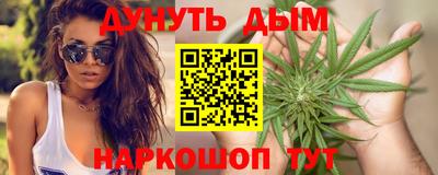 МДМА Мариинск