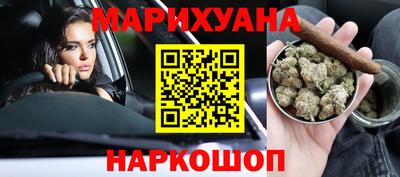 соль ск Малоярославец
