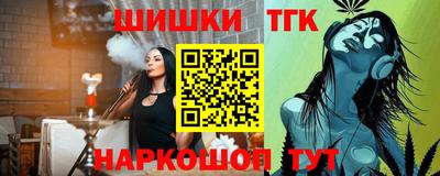 кокаин VHQ Малгобек