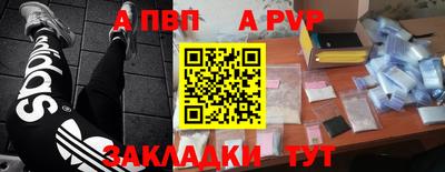 кокаин VHQ Малгобек