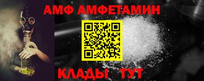кокаин VHQ Малгобек