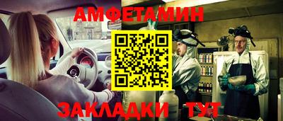 соль ск Малоярославец