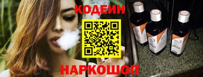 МДМА Мариинск