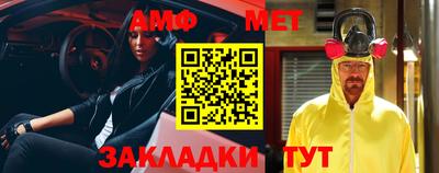 кокаин VHQ Малгобек