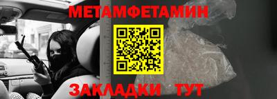 кокаин VHQ Малгобек