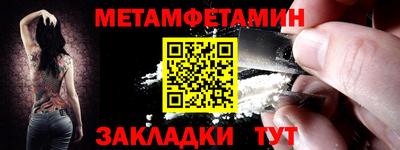 кокаин VHQ Малгобек