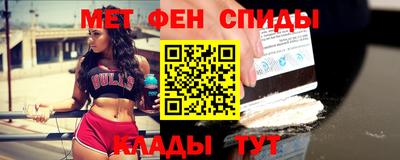 кокаин VHQ Малгобек