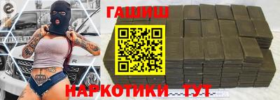 прущая мука Можга