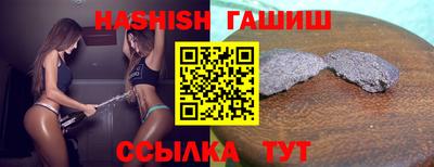 МДМА Мариинск