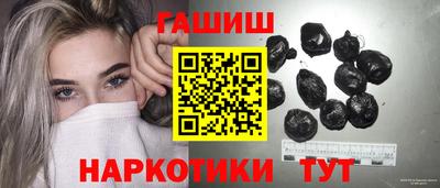 МДМА Мариинск