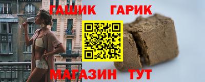 кокаин VHQ Малгобек