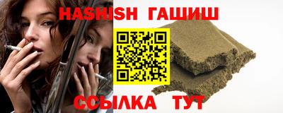 кокаин VHQ Малгобек