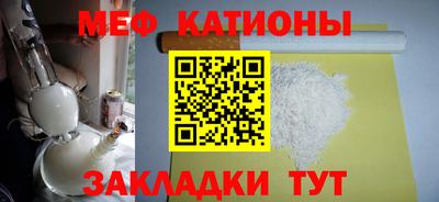 соль ск Малоярославец