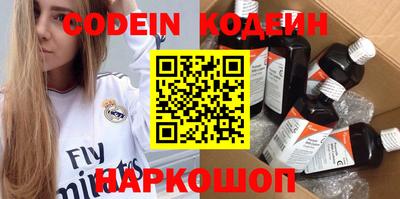 кокаин VHQ Малгобек